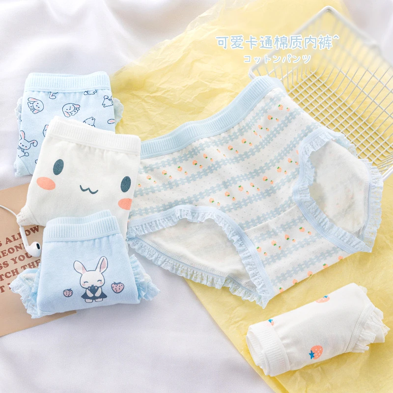盐系草莓兔纯棉内档少女内裤