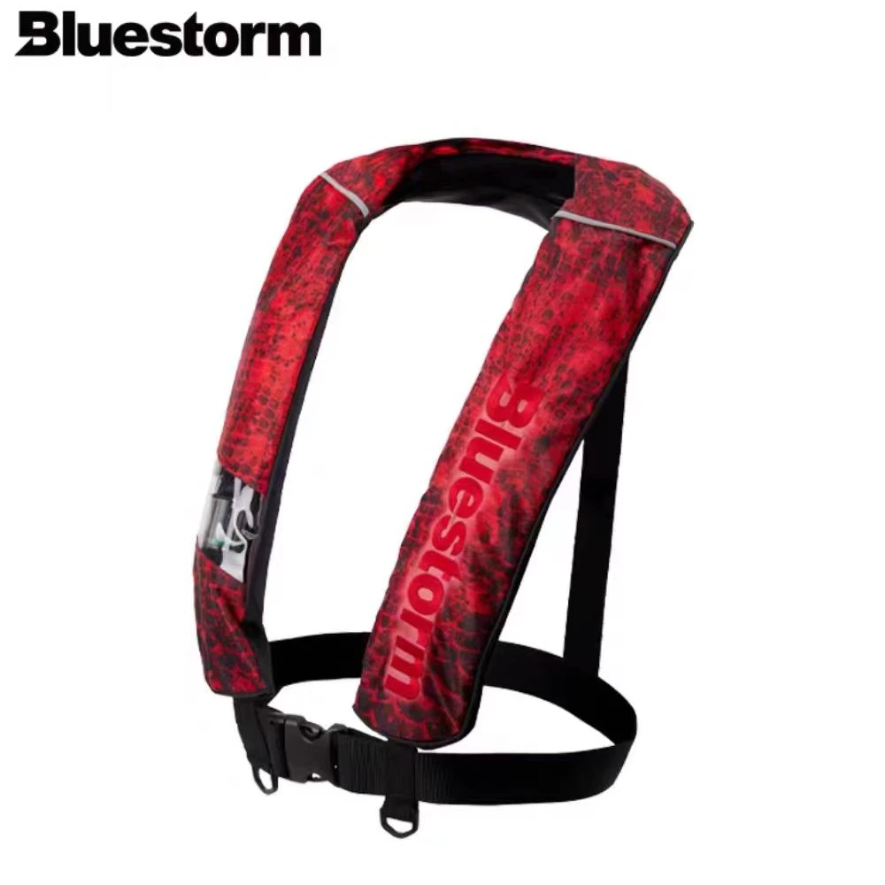 日本布路斯通BLUESTORM钓鱼救生衣船用便携自动充气浮力背心腰包