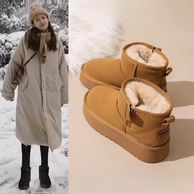 雪地靴女款爆款2025新款厚底冬季防滑短筒棉靴加绒保暖东北大棉鞋