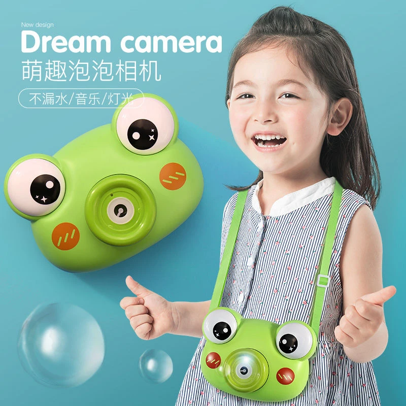 儿童自动吹泡泡机玩具带灯光少女心音乐网红电动泡泡照相机男女孩