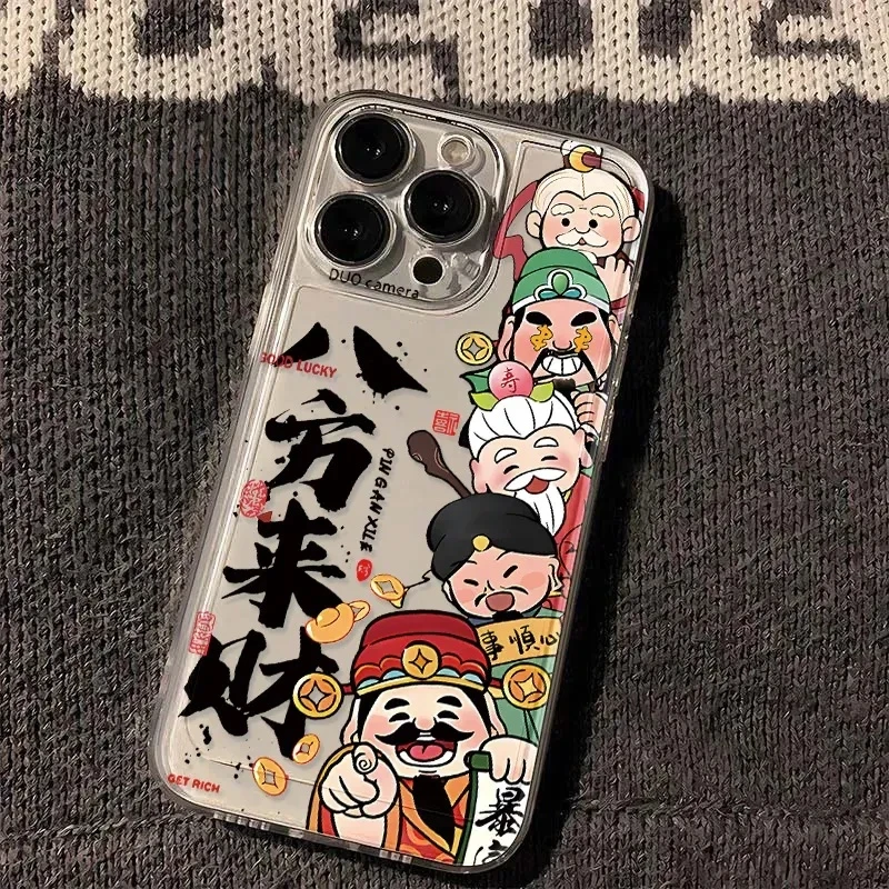 适用iphone15苹果卡通手机壳14promax软胶13pro透明12/11/xr/7p/8