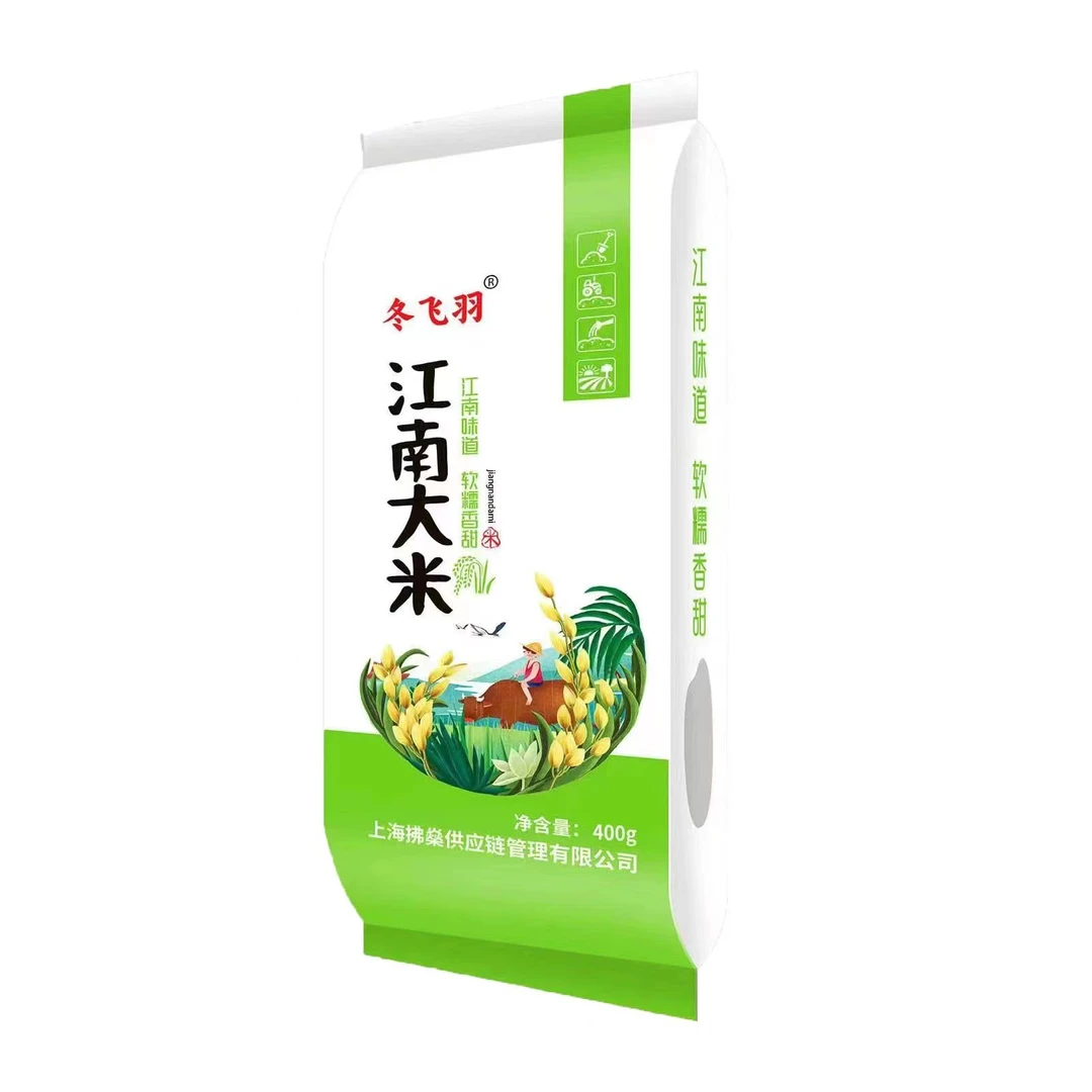 厂家赞助400g江南大米包邮非花生油