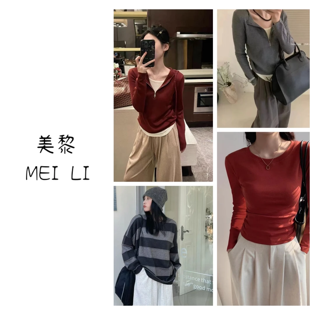 201-210号 品牌气质休闲女装