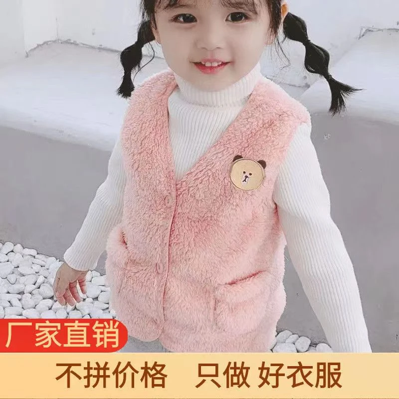 D-8儿童男女童马甲双面绒宝宝韩版秋冬保暖背心加绒加厚坎肩