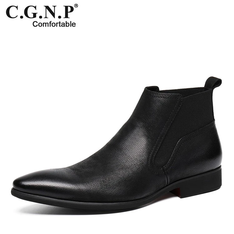 冬季韩版男士皮鞋男尖头黑色真皮靴子男靴英伦加绒马丁靴中帮短靴