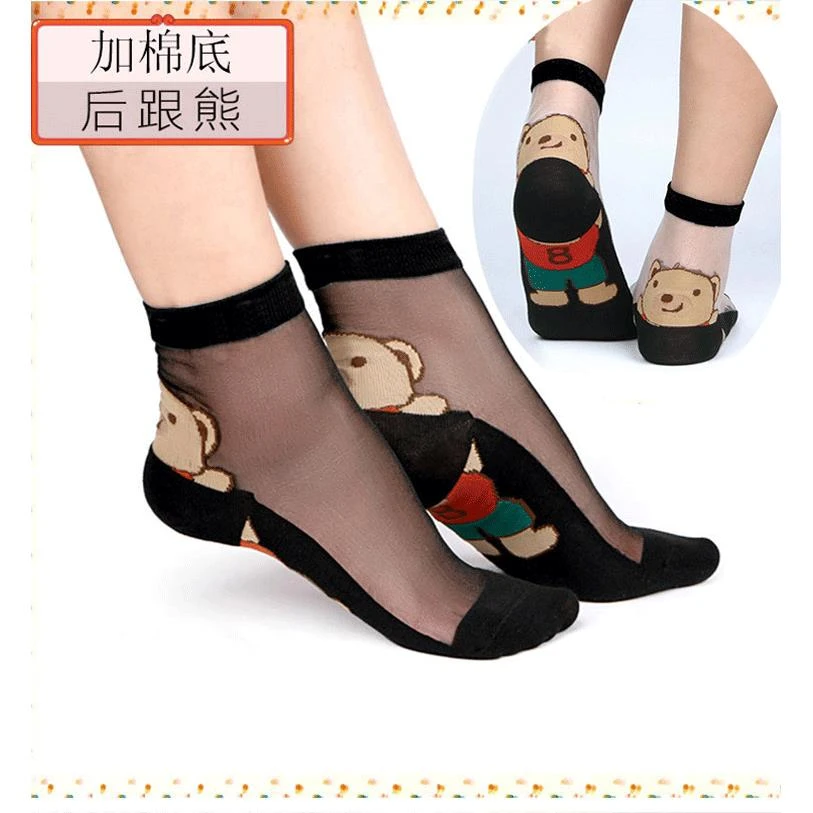 公主中筒袜耐磨冰丝防勾丝棉底丝袜女薄款条纹短春超薄水晶丝透明