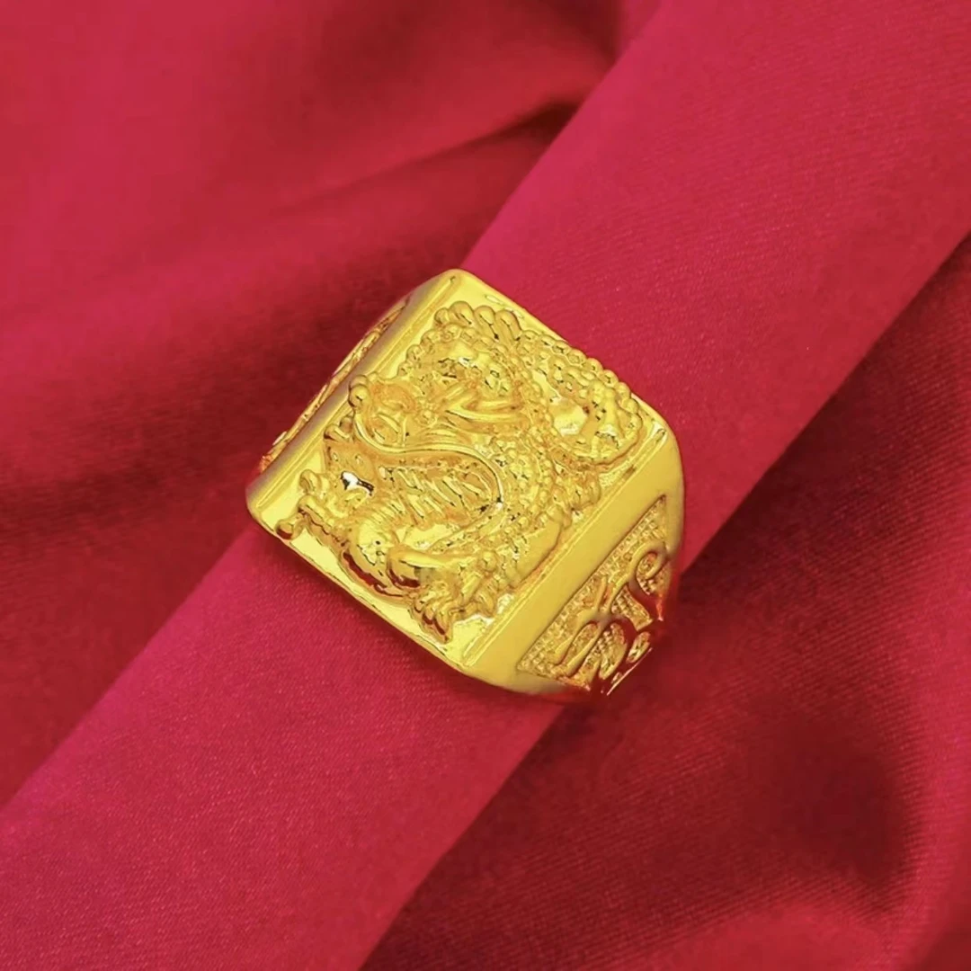 合金戒指 【大龙戒】男士男款时尚古法一帆风顺霸气大展宏图素款好