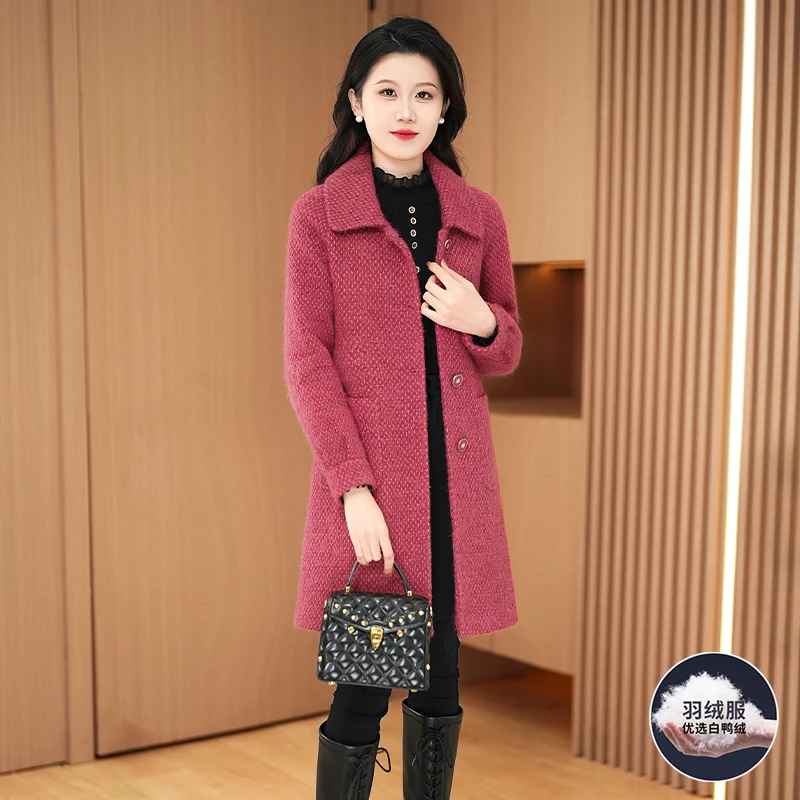 【羽绒服】优雅新款气质时尚大气减龄休闲收腰显瘦羽绒服16955-LS