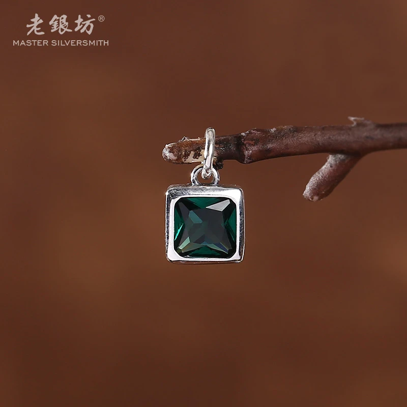 【老银坊】s925银小方形绿锆配件吊坠 0089234