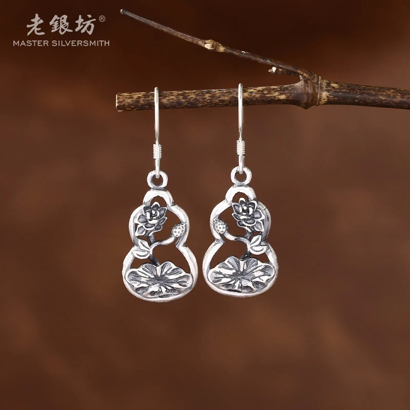 足银耳饰 【老银坊】足银镂空荷叶莲葫芦耳坠 241104