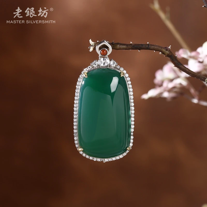 【老银坊】s925银绿玛瑙喜鹊登梅吊坠（可开） 00231418