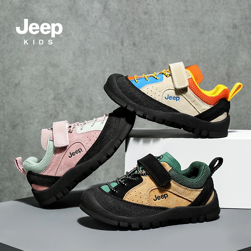 Jeep男童运动鞋秋季休闲板鞋防滑软底魔术贴女童鞋子春秋儿童鞋子