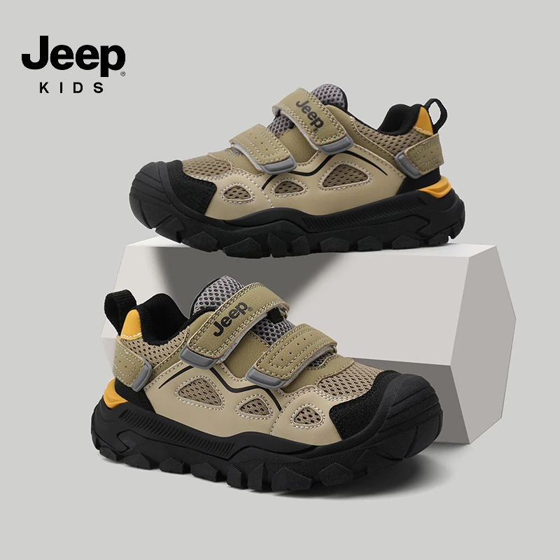 jeep吉普童鞋休闲运动鞋防滑透气软底秋季新款男女童6-12岁运动鞋