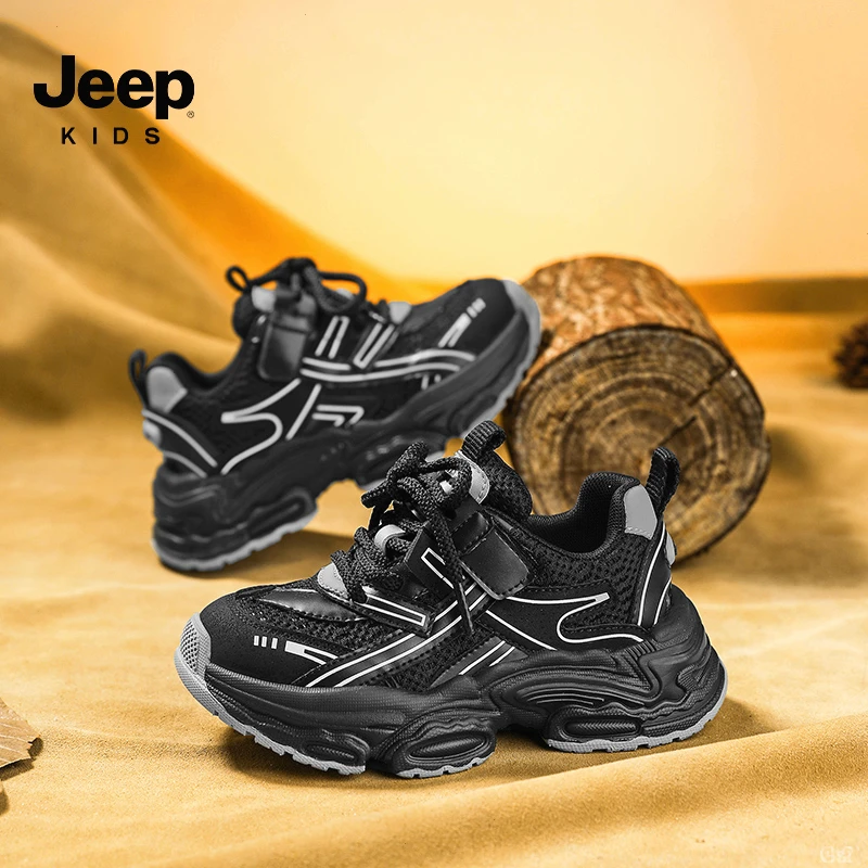 jeep童鞋男童运动鞋2024新款春秋儿童老爹鞋软底防滑中大童跑步鞋