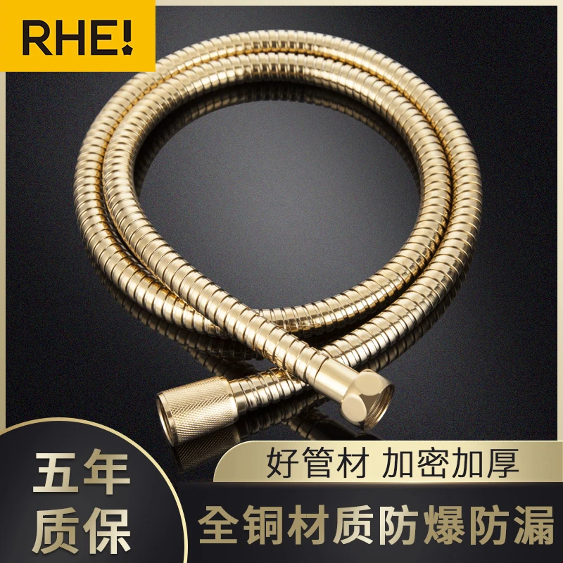 金色不锈钢加密防爆花洒软管家用4分淋浴水管喷枪软管金属波纹管