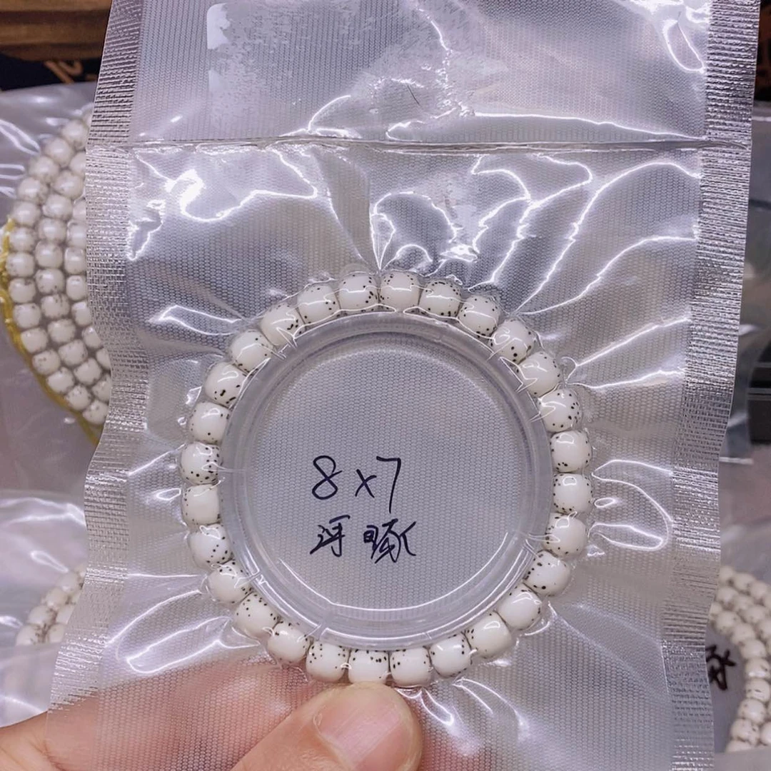 【闪购商品】星月菩提手串香**脖