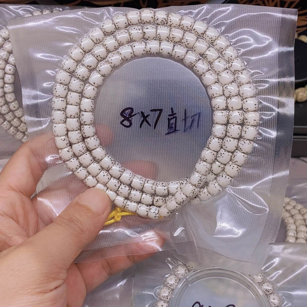 【闪购商品】星月菩提手串辉*