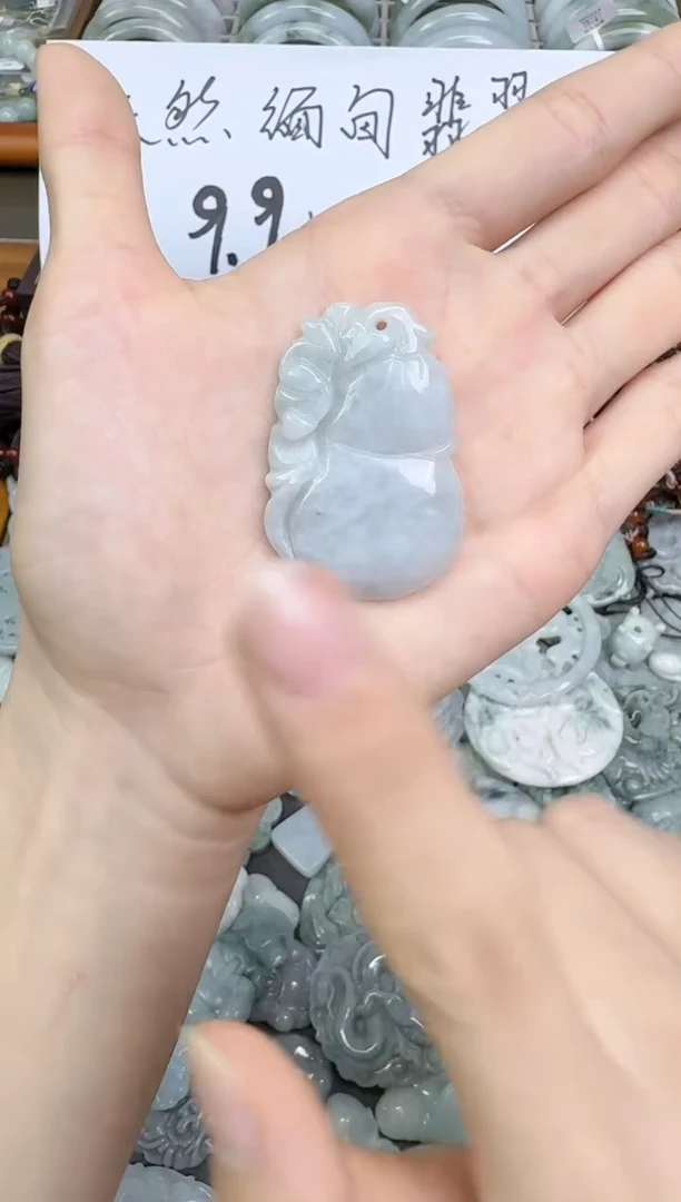 【闪购商品】翡翠吊坠(赠链)未镶嵌天然翡翠A货吊坠带绳带盒