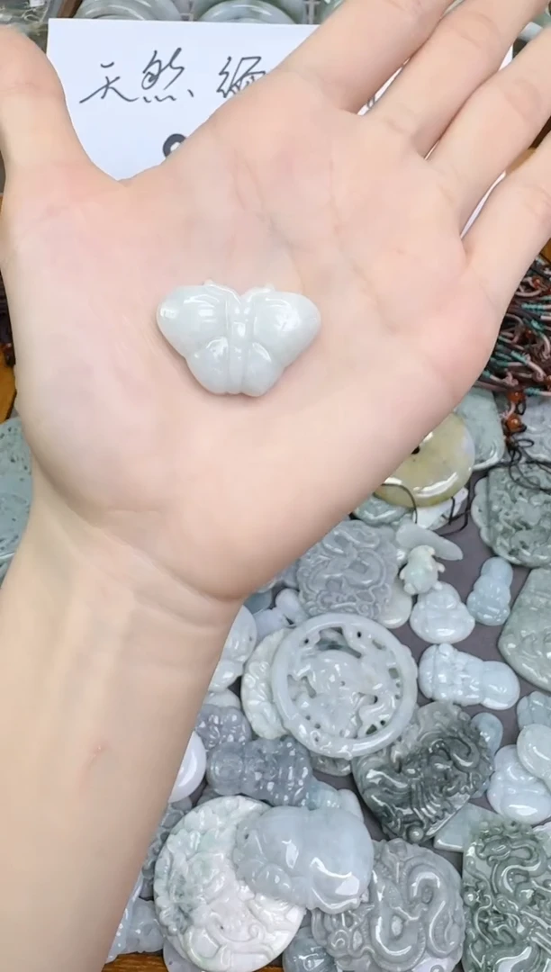 【闪购商品】翡翠吊坠(赠链)未镶嵌天然翡翠A货吊坠带绳带盒