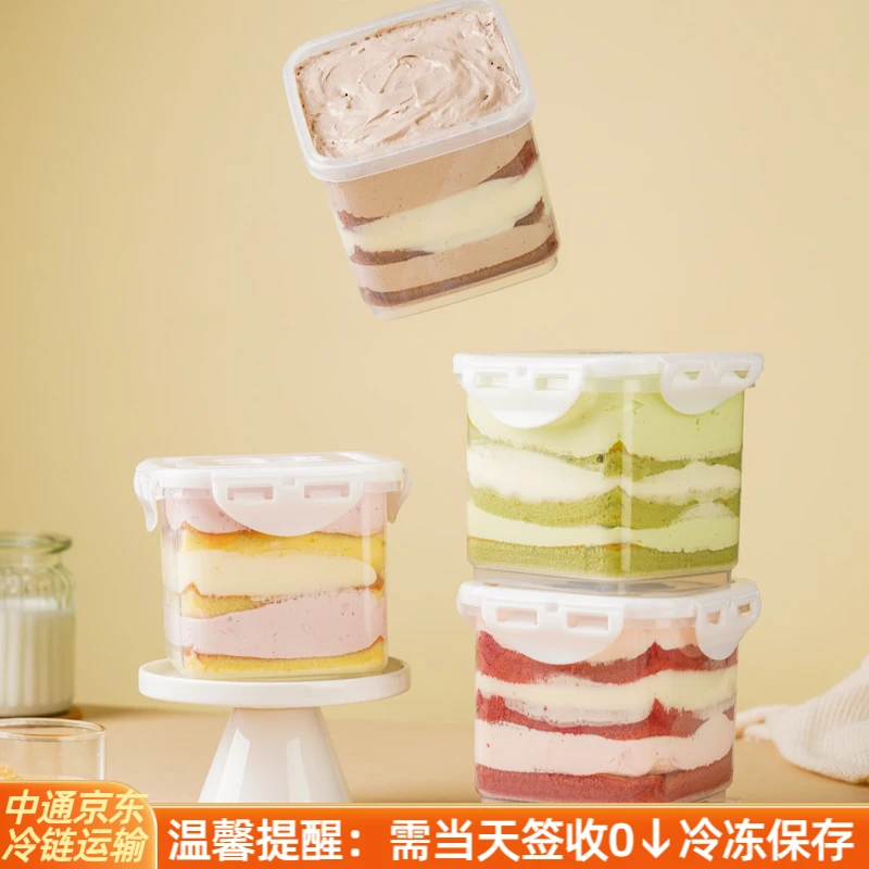 【到手4样】奶酪罐子买二罐送一罐在送甜品勺赤藓糖醇多种口味