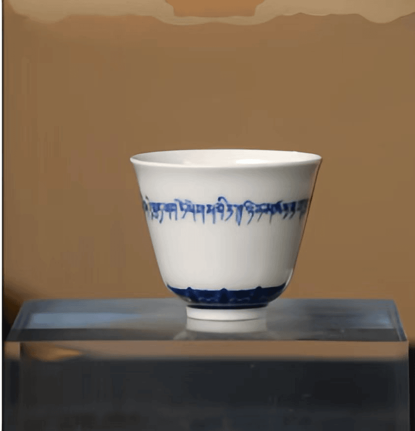 月白/青花梵文主人杯