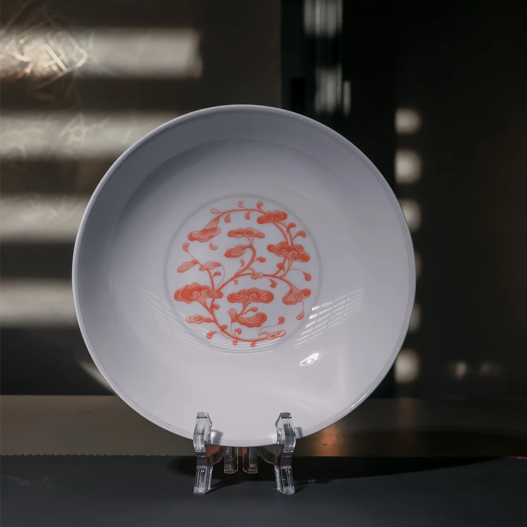 7寸半圆深碗|矾红灵芝