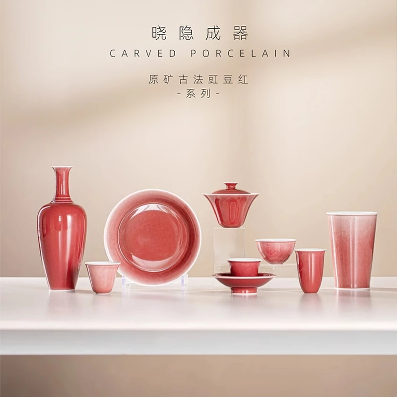 瓷0827-晓隐匠誌丨豇豆红桃花片系列