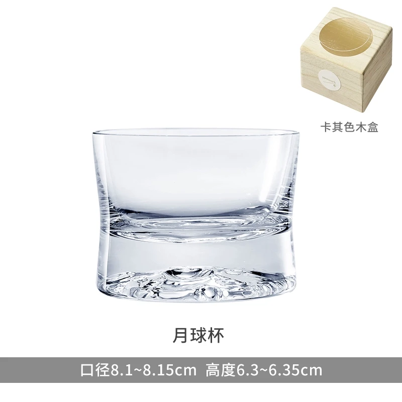 瓷泡泡丨痣月球杯口径8.1~8.15cm高度6.3~6.35cm压手杯网红茶器