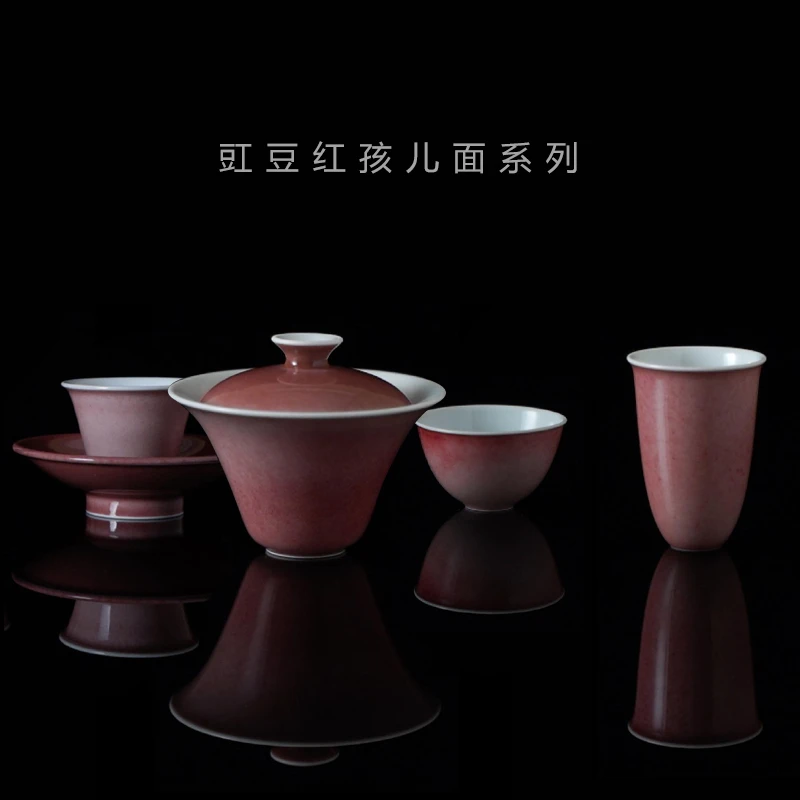 瓷0827-晓隐匠誌丨豇豆红孩儿面系列