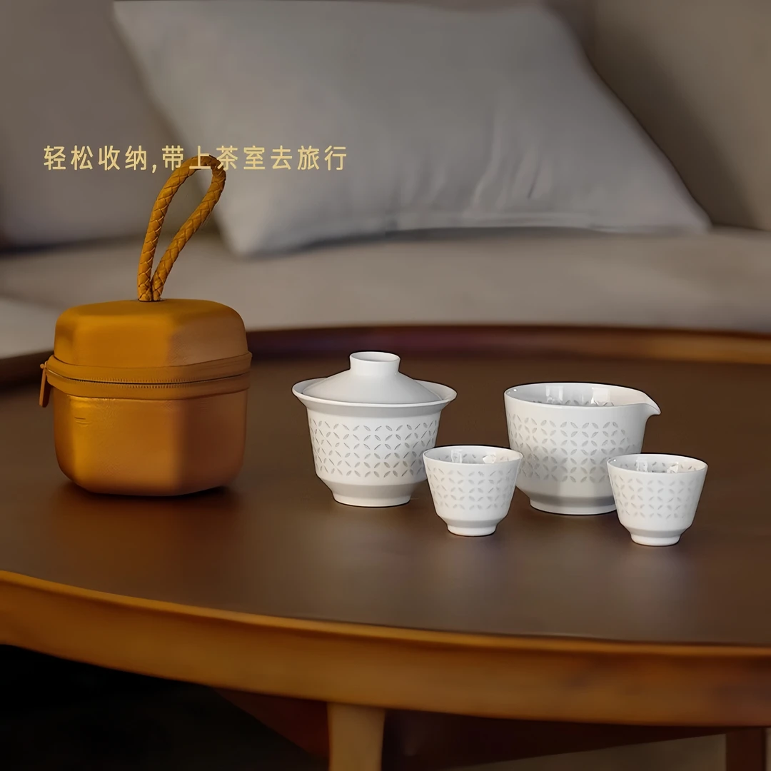 冉祥飞设计丨闲庭 茶具套组 景德镇手工玲珑便携旅行茶具