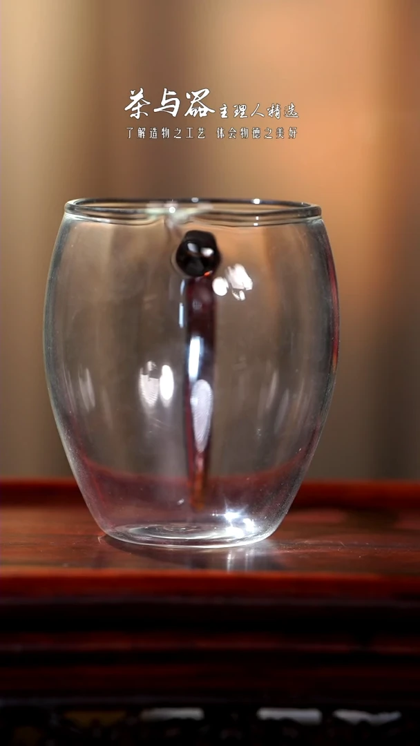【闪购商品】陶瓷杯DD-红钻玻璃公道杯