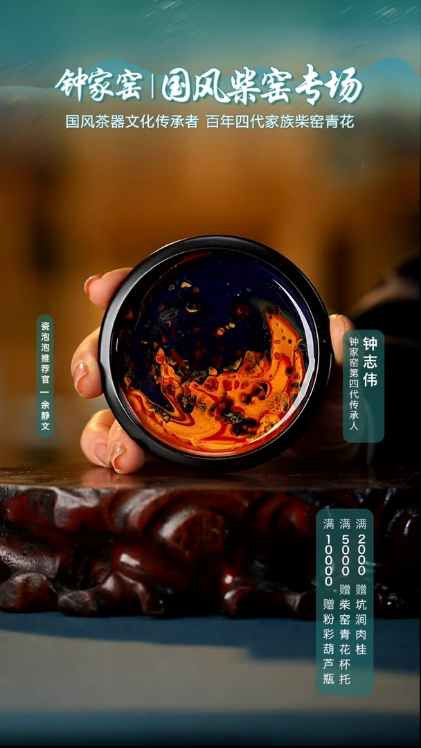 【闪购商品】陶瓷杯杯垫