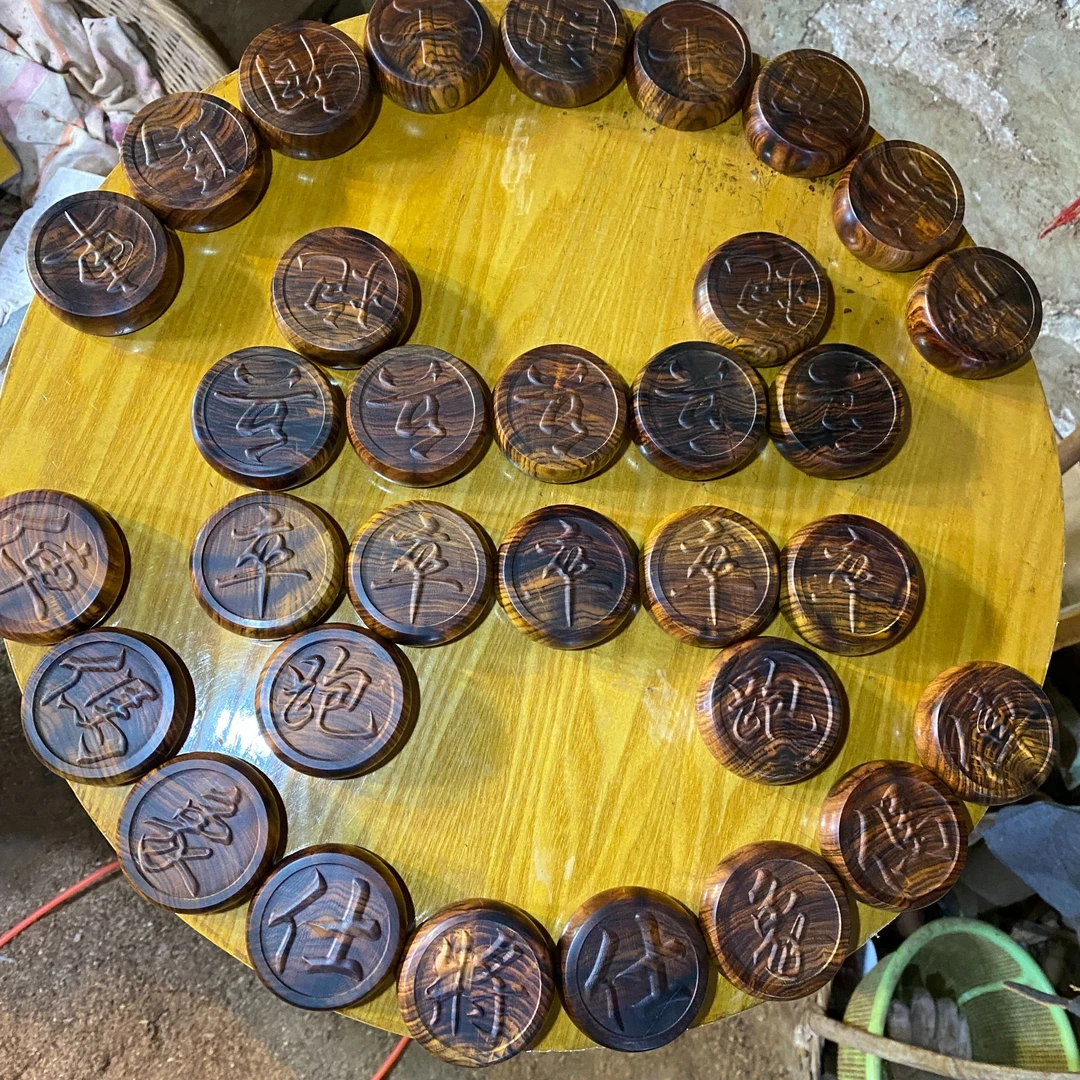 象棋贵黄象棋玉化紫柚木