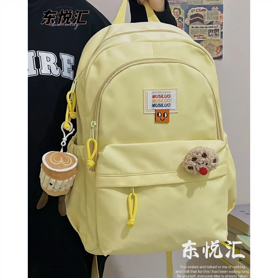 奶敷敷书包女 高颜值简约百搭大容量双肩包ins学院风高中学生背包