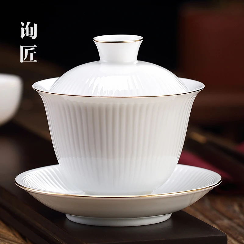 描金竖纹羊脂玉白瓷三才盖碗茶具单个陶瓷茶杯景德镇不烫手泡茶碗