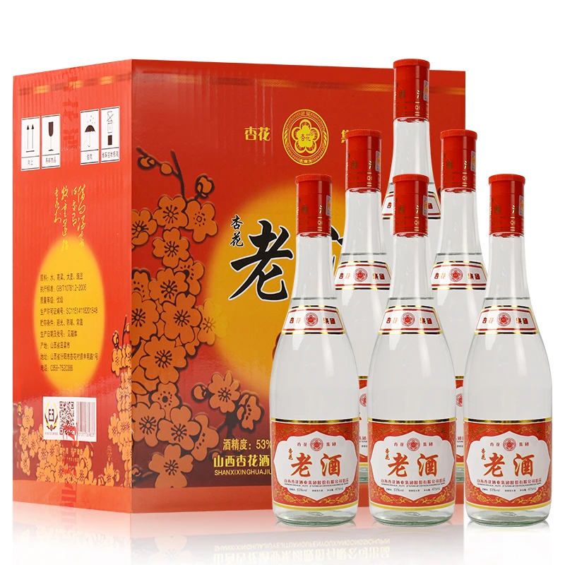 杏花山西杏花老酒清香型白酒53度475ml*6瓶53度475
