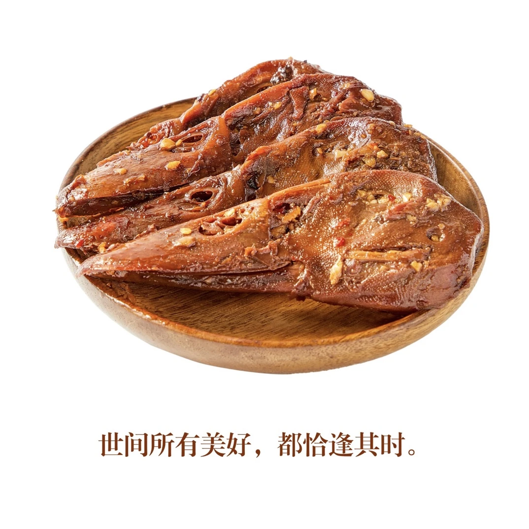 衢州特产蒜香鸭头10片＋1片试吃，39.9元。