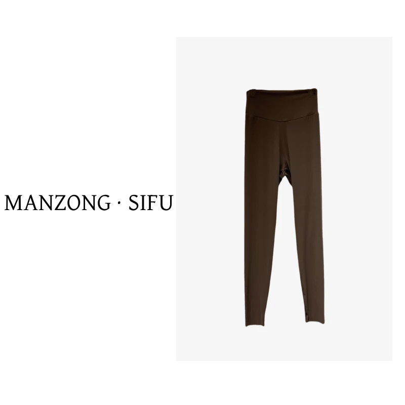 MANZONG·SIFU秋季百搭时尚Q弹裤0269