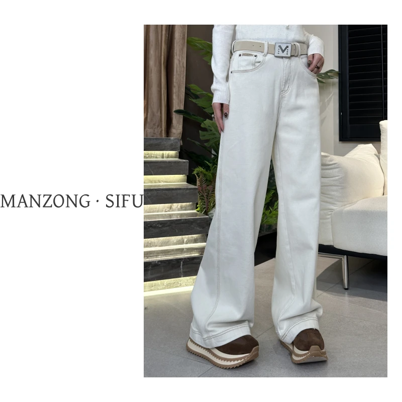 MANZONG·SIFU「冬日限定」时尚百搭牛仔直筒裤7312