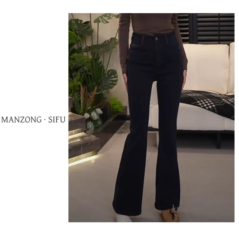 杭州曼曼001「满意裤」冬季气质女神牛仔特绒喇叭裤9116
