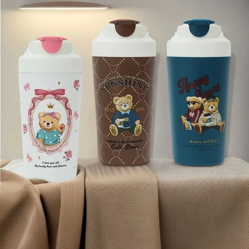 大可-小熊陶瓷内胆保温杯女颜值咖啡杯直饮口便携车载耐高温1