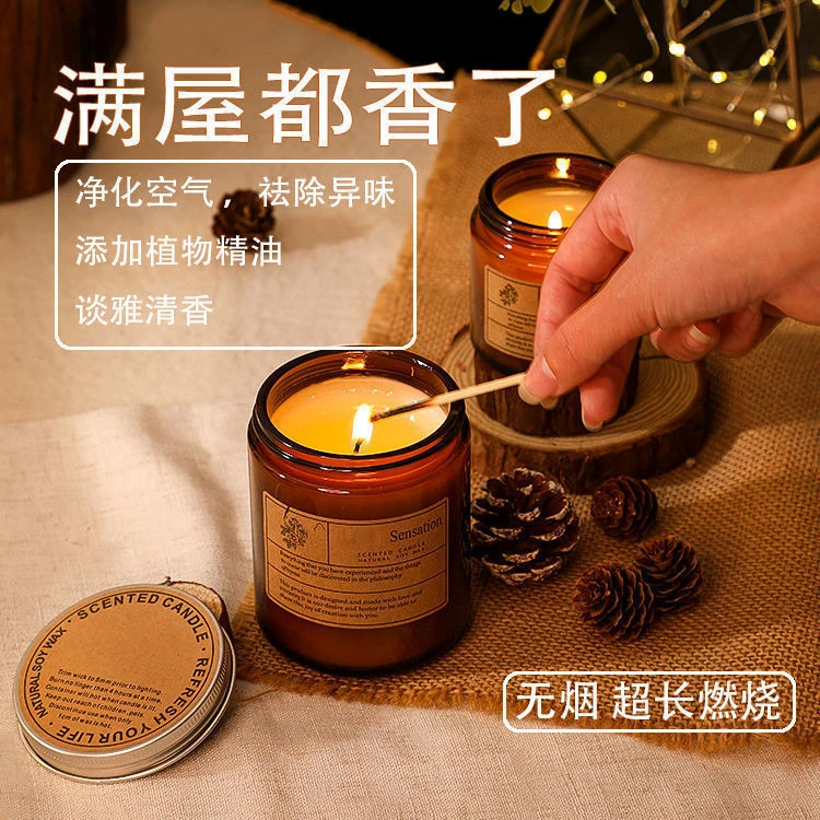 网红香薰蜡烛女卧室高级香氛房间室内熏香摆件小众礼物伴手礼