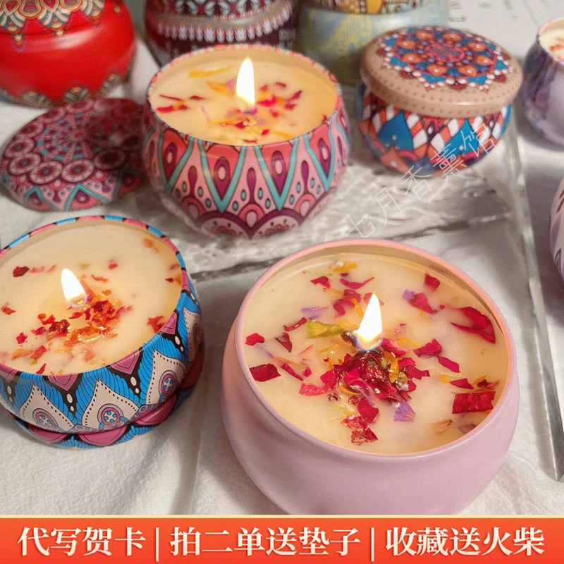 干花香薰蜡烛卧室香氛房间室内持久熏香小众礼物伴手礼盒