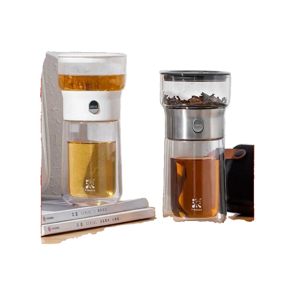 哲品派杯户外便携露营泡茶杯旅行茶具茶水分离杯单人茶具配茶具包