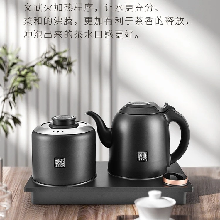 新功g40全自动上水电热水壶加厚304不锈钢茶台烧水壶嵌入式电茶