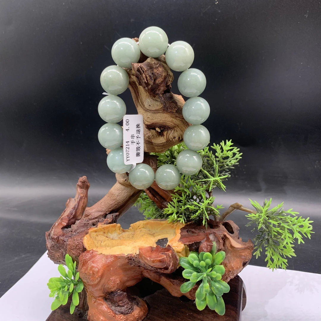 【甄选美物】缅甸翡翠手串YY07214，轻奢绿色老型素圈国风款珠珠单圈