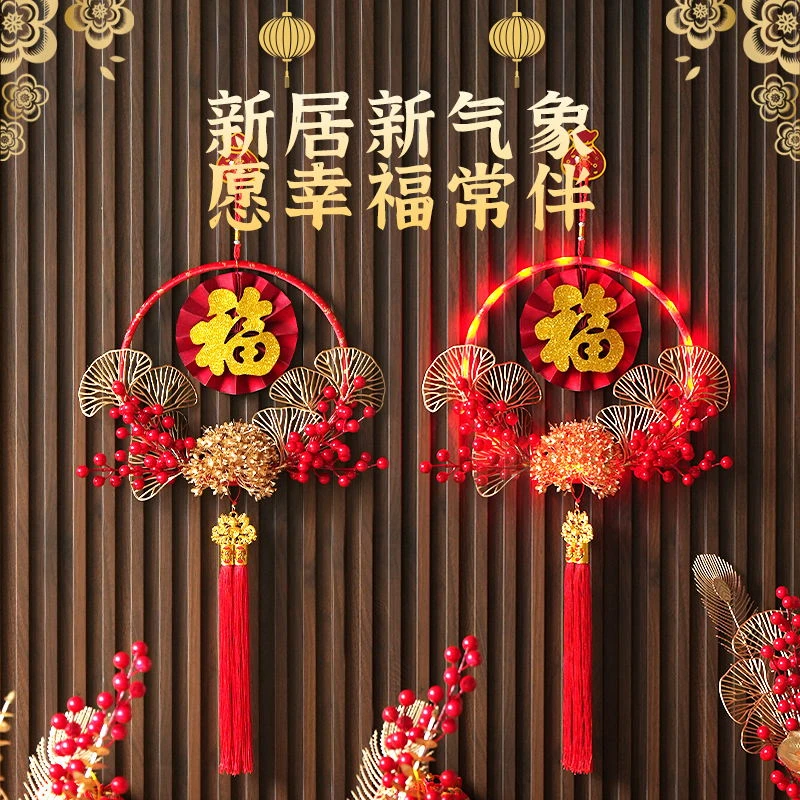 2024新款发光花环春节装饰喜庆用品客厅玄关布置装扮挂件新年乔迁