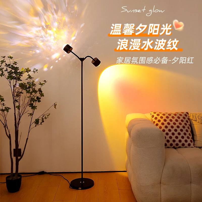 工厂日落灯网红拍照ins落日灯夕阳灯氛围客厅卧室创意日不落地灯