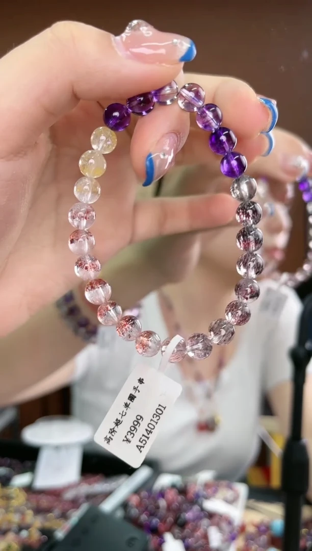 【闪购商品】水晶手串未镶嵌超七单圈 多样性发一