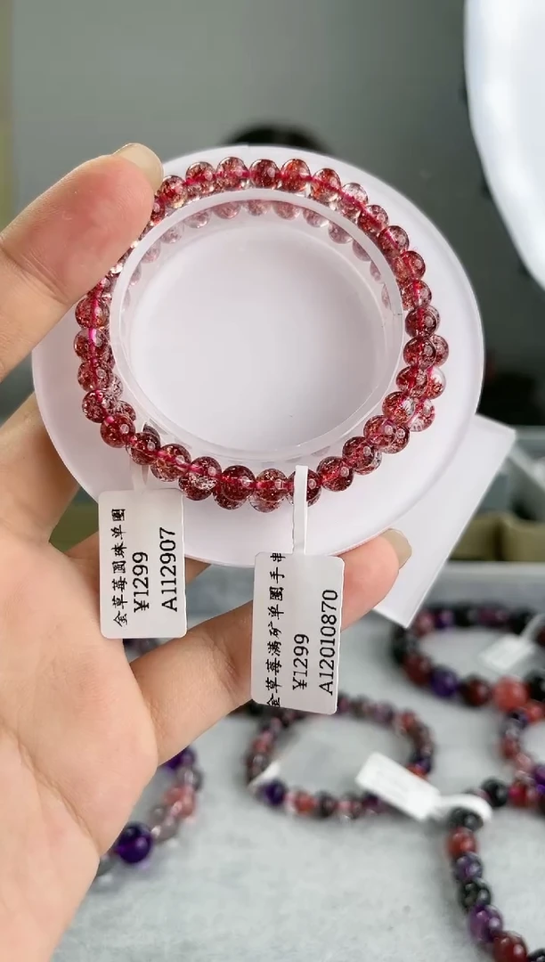 【闪购商品】水晶手串未镶嵌金草莓单圈手串 多样性发一0108